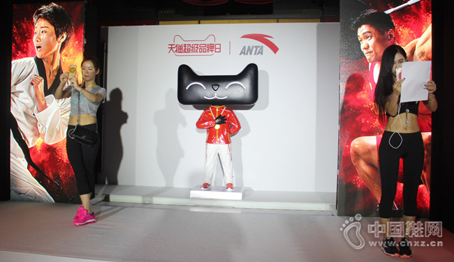 ���˹ھ�����壨��2��������ھ��ƻ۵�����2���ֳ���ھ���è���л���