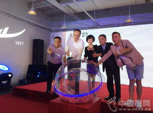 ������������Я���Ϻ�����Ьҵ���޹�˾���̶���ս�Ժ���ǩԼ��ʽ