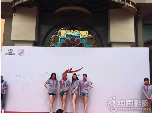 ������������Я���Ϻ�����Ьҵ���޹�˾���̶���ս�Ժ���ǩԼ��ʽ