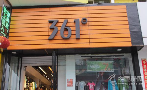 361�㹫���μ�Ӫ�˸�Ҫ��ͬ��������7%