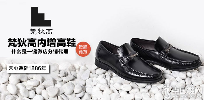 ��Ҹ�������Ь����