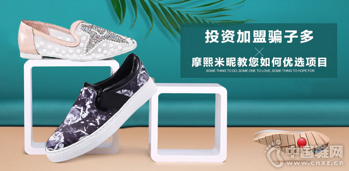 Ħ�����Ǽ���