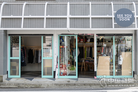 SEE YOU SOON ������