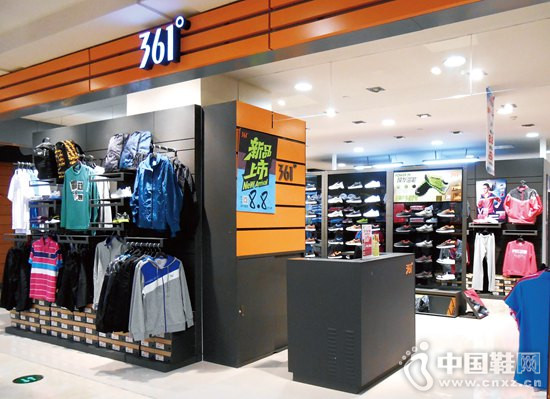 361��ר����