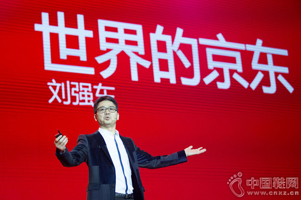 �����״��ϰ�2016�꡶�Ƹ���ȫ��500ǿ