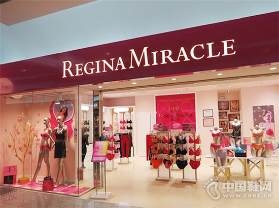 ���¾�ͷά���ݳɹ��з��޷��˶�Ь