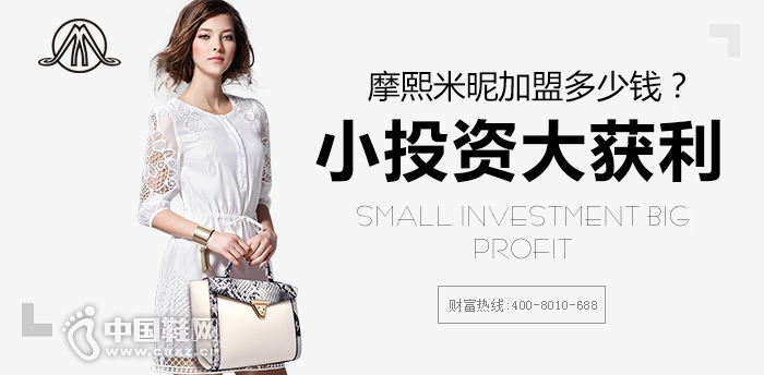 Ħ������ŮЬ����