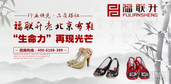 ��������Ь���̼���