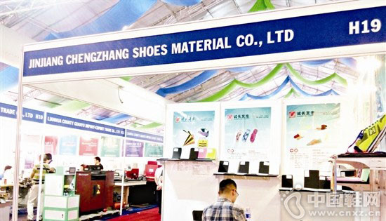 Ȫ��Ь��ҵ���巢�����Խ���г�