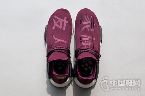 ���� Adidas Originals = PHARRELL WILLIAMS ���� Hu NMD ���Ѷ�ռ��ɫ