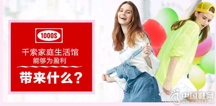 ǧ����ͥ����ݼ���