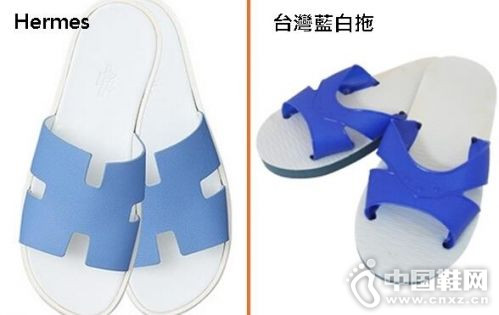 ��������Ь��̨�塰�����ϡ�