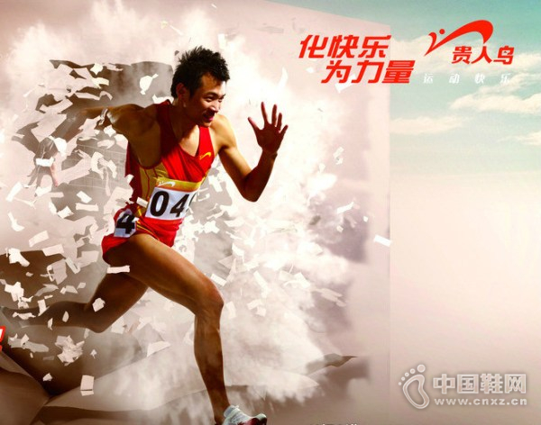 ��������ҵƽƽ ���벼��������Ϸ�����ܷ�ɹ�