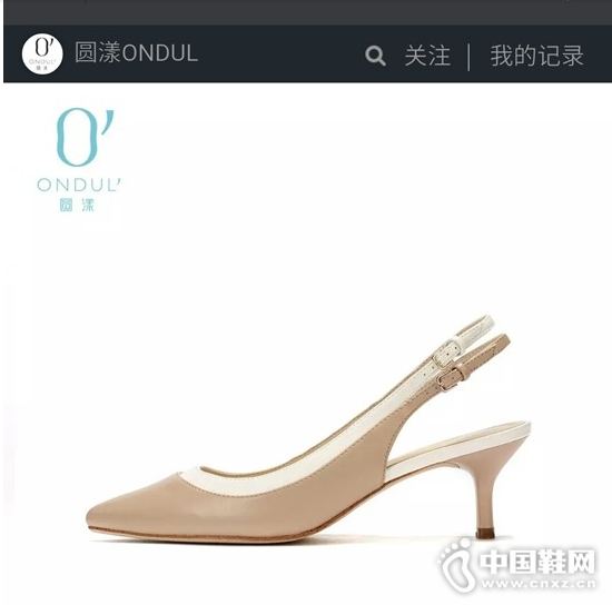 Ů���ԲԲ΢������Ь Բ����פ����