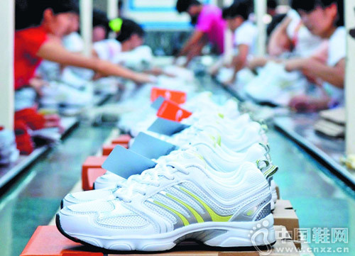 �������ǡ����ţ���Ьҵ��η�չ