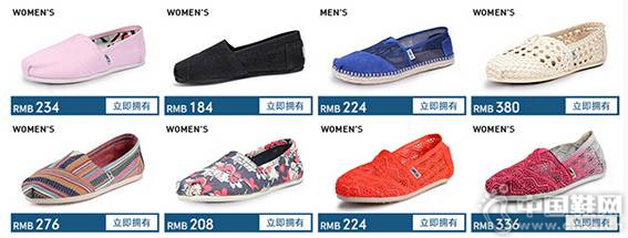 ������Ʒ