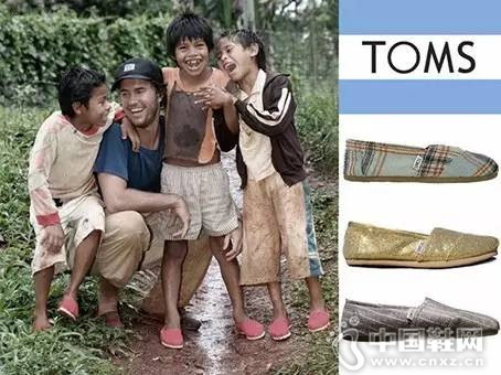 ��һ˫��һ˫�ľ蹺ģʽ