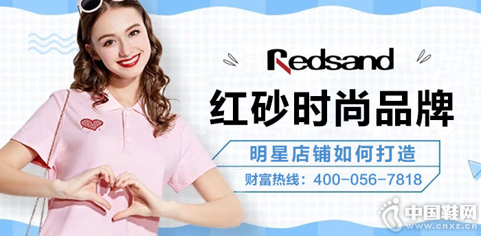 ��ɰ��ŮƤЬ����