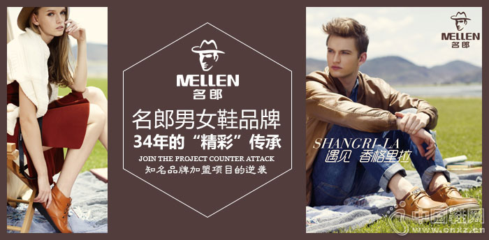 ������Ů����Ь����