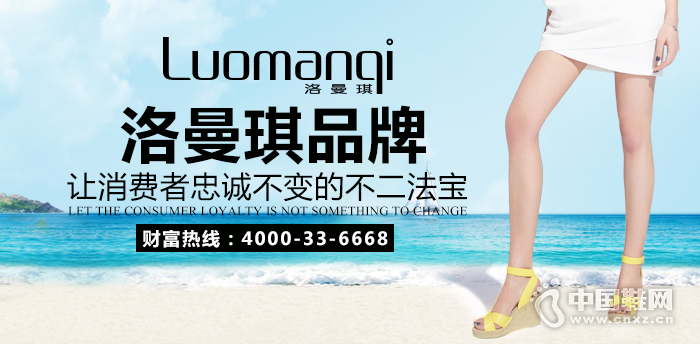 ������ŮЬ����