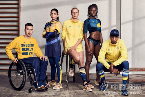 ��� �� H&M