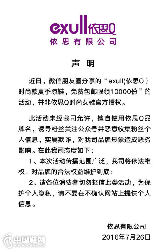 ��˼Q����