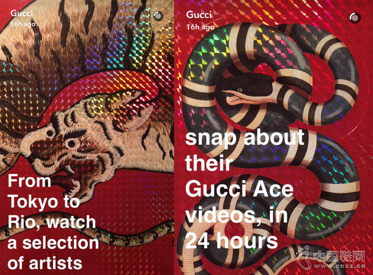 GUCCI �� Snapchat �Ϸ��Ļ����