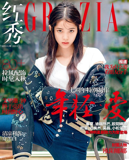 ŷ������