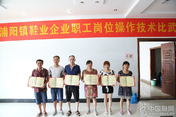 ��������Ь��ְ����������