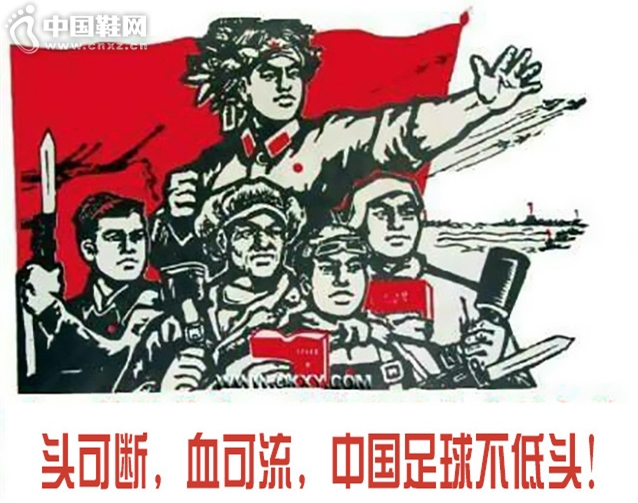 ��������ǿ����������Ь��ǰ������