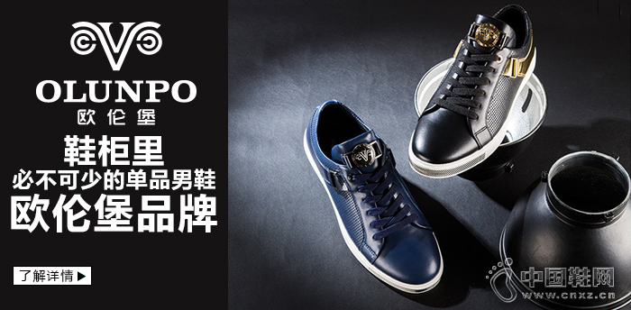 ŷ�ױ�������Ь����