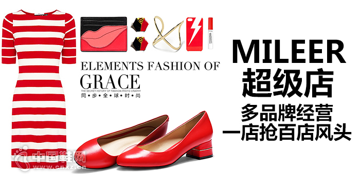 mileer���������