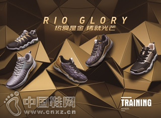 361�㡰�Ȱ��ǽ�ϵ�а���������ѵЬ