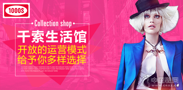 ǧ��Ь������ݼ���