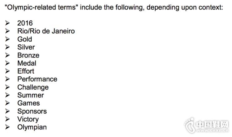 ������ί�ᷢ��������� www.teamusa.org �ϵ� PDF �ĵ�