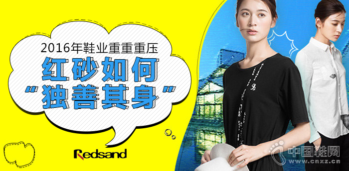 ��ɰ��ŮƤЬ����