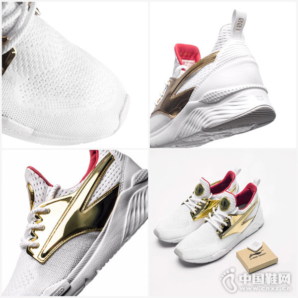 ����2016�����EXCEED��Խ��