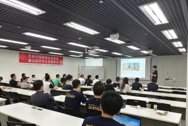 ����Ь����ҵЭ����֯Ь�����Ÿ�������