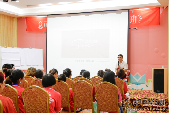 2016��ʥ���������ƹ������������ࡷԲ���ٰ�