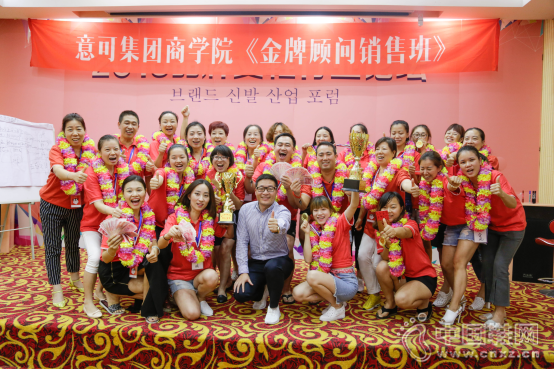 2016��ʥ���������ƹ������������ࡷԲ���ٰ�