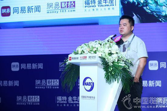 ƥ�˼���CEO��־��