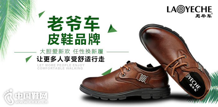 ��ү��ƤЬƷ��