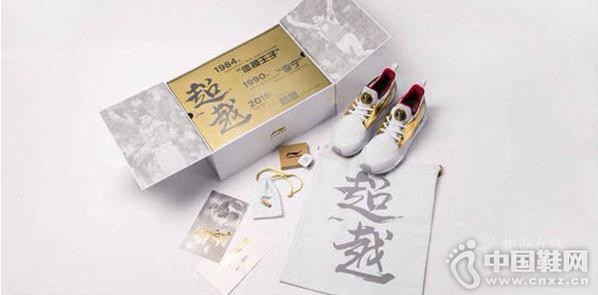 ����Ʒ���á���Խ��Ϊ��