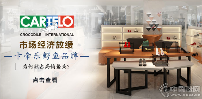 ����������Ʒ��