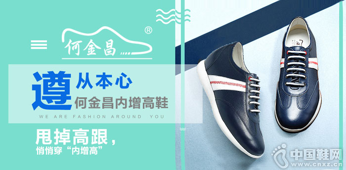 �ν��������ЬƷ��