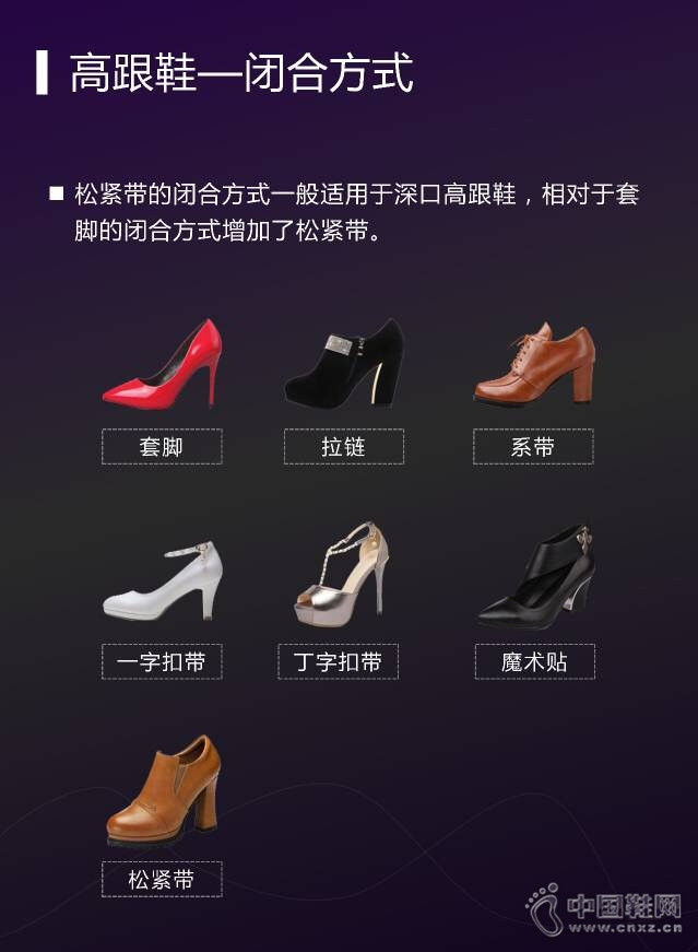 �����ݶ�Ϥ�߸�Ь��ҵδ��