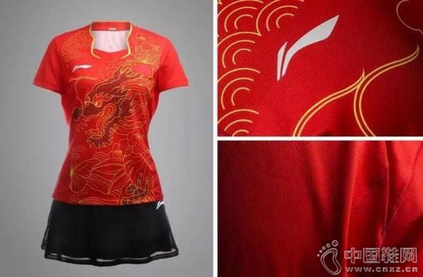 ������˾Ϊƹ������ṩ�ġ�ս����