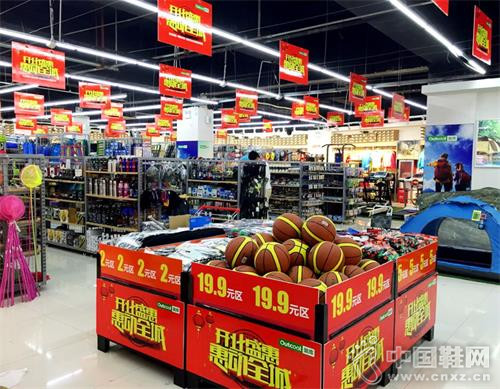 �¿�⻧���˶�����