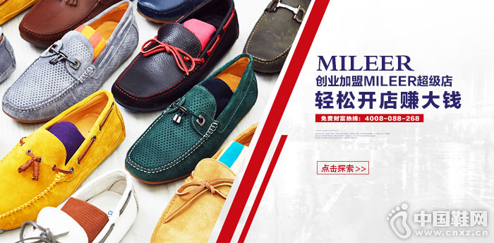 MILEER������