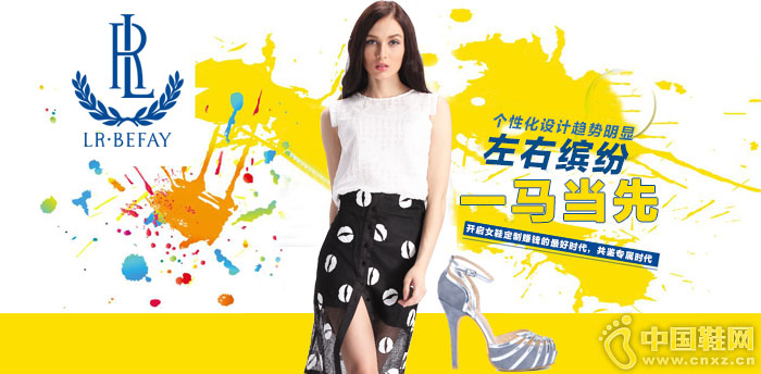 �����ͷ�Ʒ��